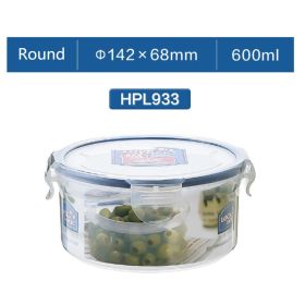 Plastic Fresh-keeping Lunch Box Sealed Food Refrigerator Storage Box Bento Box Microwaveable